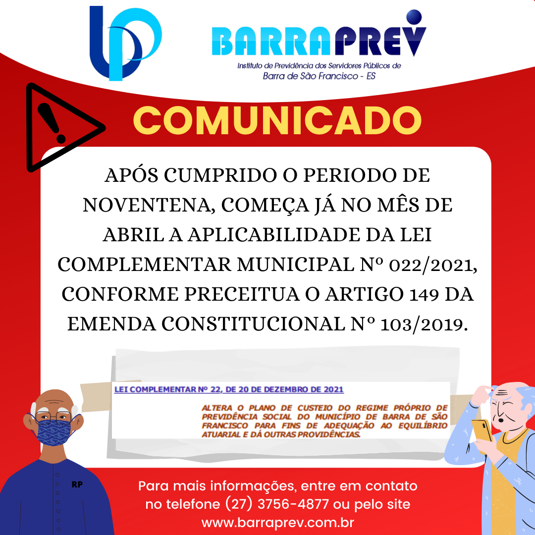 Entra em Vigor a Lei que Cria a Contribuição Previdenciária dos Servidores Inativos